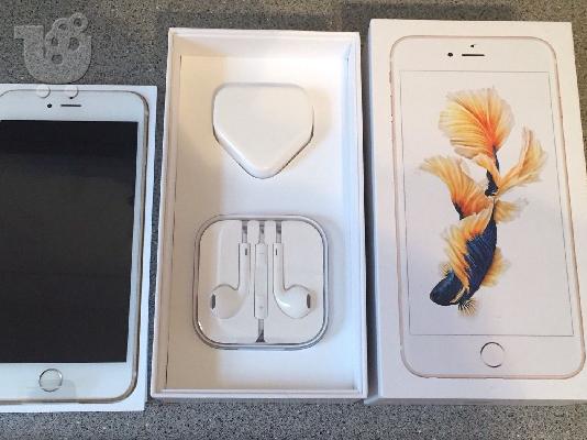 PoulaTo: Apple iPhone 6S 16GB κοστίζει 400 Euro / Apple iPhone 6S Plus 16GB κοστίζει 430 Euro